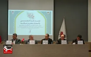 اجرای 30 عنوان برنامه همزمان با هفته بزرگداشت شهدا در آذربایجان شرقی