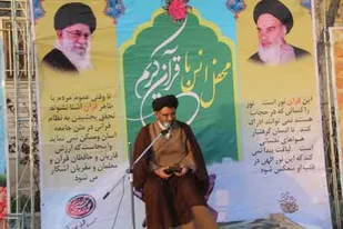 اخلاص در روزه هفت خصلت و پاداش دارد