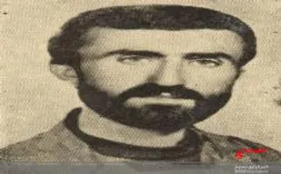 شهید شمسعلی خدمتی از شهدای عشایر استان چهارمحال و بختیاری معرفی شد