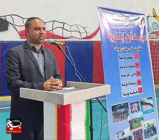 آغاز طرح میدان پویا در سالن ورزشی پور مقدم زاهدان