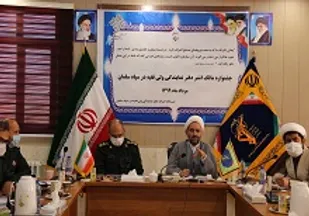 اشراف بر سازمان، سلامت سازمان را در  بر دارد