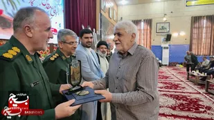 همایش الگوی حکمرانی صالح و کارآمد در بوشهر برگزار شد