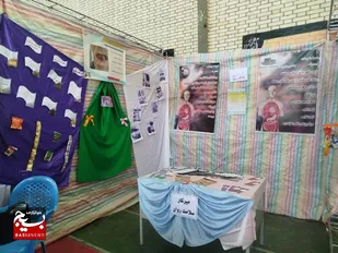 برگزاری میز سلامت روان ویژه خواهران بسیجی در پایگاه ترکان سراوان