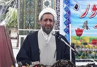 استغفار همون استحمام معنوی هست