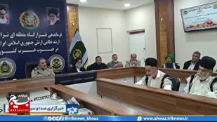 برگزاری نشست اتحاد اقوام خوزستان با ارتش در اهواز