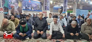 عطر ایثار درمصلی لالی