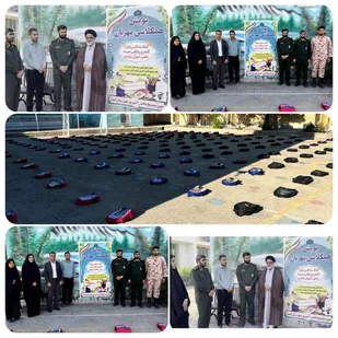 پویش همکلاسی مهربان۵ در شهرستان ایذه