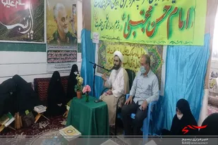 از برگزاری محفل انس با قرآن تا توزیع 30 بسته معیشتی در سرخه