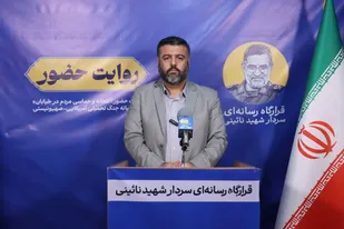 مردم ایران با آگاهی و بصیرت در صحنه&zwnj;اند&nbsp;