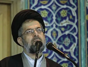 اطلاعیه دفتر امام جمعه شهرری پیرامون موضوع جدایی ری از تهران