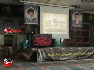 مراسم سوگواری به مناسبت رحلت پیامبر اکرم(ص) و شهادت امام حسن مجتبی(ع) و امام رضا (ع)
