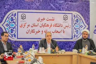 اساتید بسیجی نقش مهمی در پیشرفت و اعتلای دانشگاه&zwnj;ها دارند