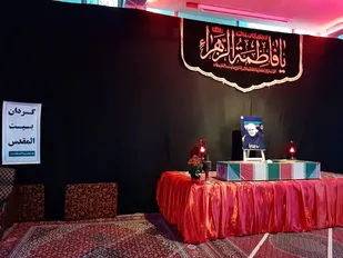 در سالروز شهادت حضرا زهرا (س) ویژه برنامه وداع با یکی از شهدای تازه تفحص شده دوران دفاع مقدس