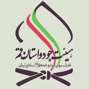بسیج میعادگاه آحاد مردم برای دفاع از انقلاب اسلامی و نیل به آرمان&zwnj;های امامین انقلاب است
