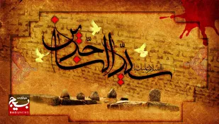 امام سجاد(ع)، پرچم&zwnj;دار روشنگری و مقاومت در سخت&zwnj;ترین دوران امامت