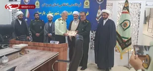 دیدار فرمانده سپاه ناحیه پارسیان با فرماندهی و کارکنان فراجا به مناسبت هفته نیروی انتظامی
