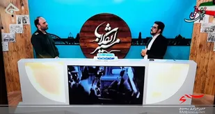 صدومین قسمت &laquo;مسیر انقلاب&raquo; روی آنتن رفت