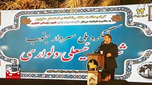 رئیسعلی قهرمان ملی ایرانیان و نماد ایستادگی است