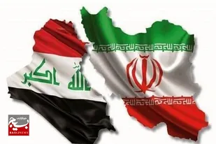 سه مطالبه ایران از عراق/ اخراج تروریست&zwnj;های تجزیه&zwnj;طلب به کجا رسید؟