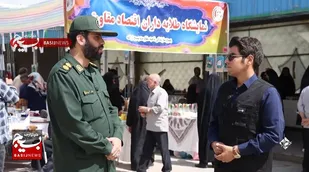 برگزاری نمایشگاه اقتصاد مقاومتی در اراک