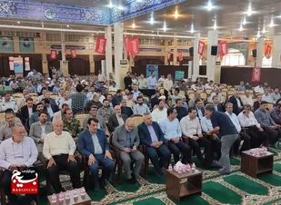 یادواره دولتمردان وکارمندان شهید استان بوشهر برگزار شد