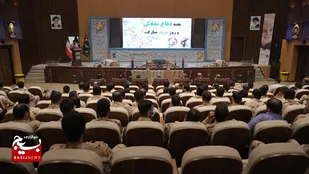 آئین گرامیداشت &laquo;روز سرباز&raquo; در باغ موزه دفاع مقدس قم برگزار شد