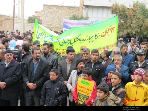 سیلی محکم دانشجویان و دانش آموزان کمیجانی به دشمنان استکباری/حضوری که پاسخ تحریم های ظالمانه استکبار را داد