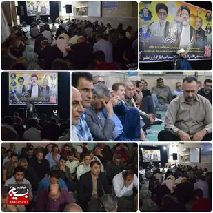 مراسم سوگواری شهادت رییس جمهور مردمی وهمراهانش در رامشیر