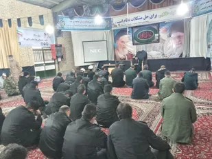 نشست بصیرتی ویژه کارکنان ناجا وسپاه در دهه بصیرت درناحیه مقاومت بسیج مانه وسملقان