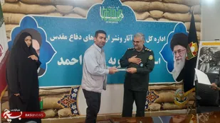معرفی نفرات برتر مسابقه عکس "خوش آمدی قهرمان" در یاسوج / عکاس خبرگزاری بسیج برگزیده شد + (تصاویر)