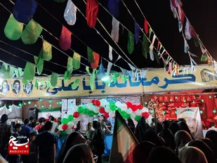 بیعت مردم مشهد با ولایت در شب عیدغدیر