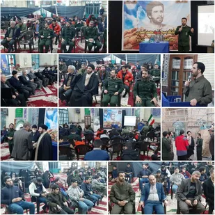 نشست صمیمی فرمانده سپاه پیشوا با بسیجیان " پایگاه شهیدمحمدانصاری "