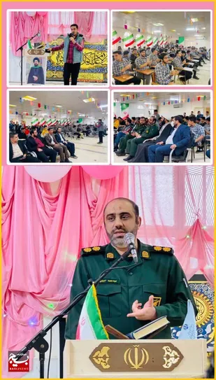 جشن نیمه شعبان ویژه رأی اولی ها