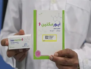 آغاز توزیع داروی &laquo;آیوِرمِکتین ایرانی&raquo; برای درمان بیماری کرونا