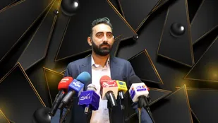 اعزام ۲۴۰ زائر اولی هرمزگان به اربعین&zwnj;حسینی&zwnj; با حمایت بنیاد علوی بنیادمستضعفان