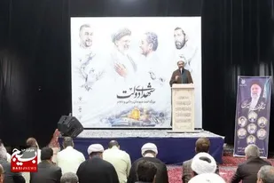 ماندگاری دولت&zwnj;ها در گره گشایی و رفع مشکل مردم است/ شعار سال باید در جامعه ظهور و بروز پیدا کند