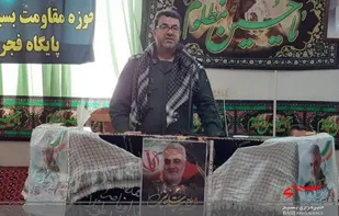 سردار &laquo;سلیمانی&raquo; متعلق به همه آزادیخواهان جهان اسلام است