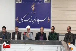 برگزاری نشست بصیرتی هادیان سیاسی و نخبگان شهرستان تویسرکان