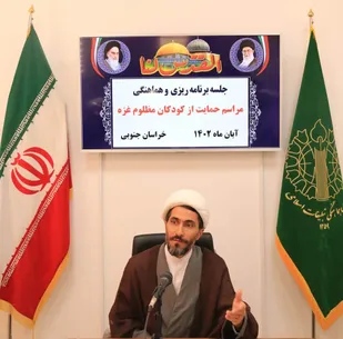 برگزاری اجتماع مردمی حمایت از کودکان مظلوم غزه در تمامی نقاط استان