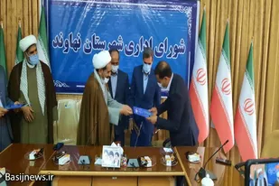 آیین تکریم و معارفه فرماندار نهاوند برگزار شد