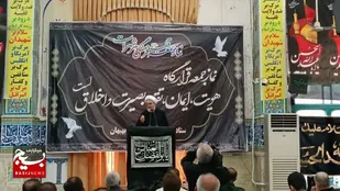 گردهمایی مردمی به مناسبت پنجم مردادماه در بهبهان