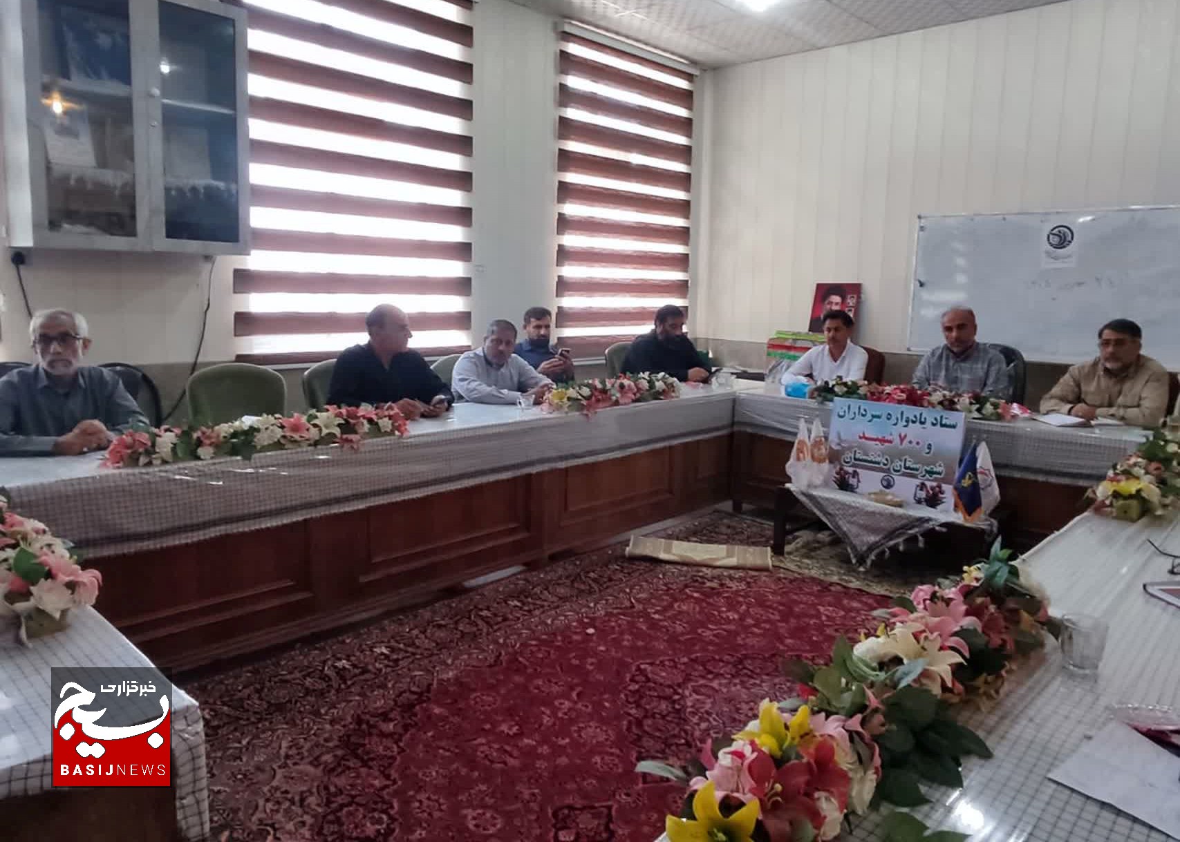 آمادگی دشتستان در آستانه هفته دفاع مقدس؛ برنامهها با شعار لبیک یا خامنهای برگزار میشود آمادگی دشتستان در آستانه هفته دفاع مقدس؛ برنامهها با شعار لبیک یا خامنهای برگزار میشود