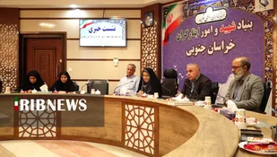 برگزاری کمیسیون تعیین درصد جانبازی برای جانبازان و متقاضیان ایثارگری در بیرجند