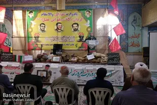 یادواره شهدای گردان ۱۵۱ مسلم&zwnj; ابن&zwnj; عقیل ملایر