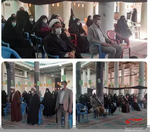 مراسم جشن فرخنده میلاد مولود کعبه