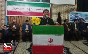 انقلاب اسلامی ایران، روح تشنه بشریت را با اسلام سیراب کرد