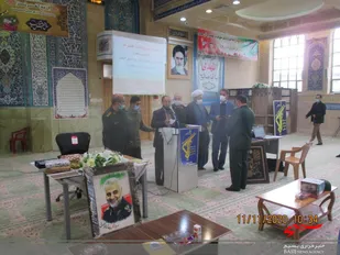 مراسم تکریم ومعارفه فرماندهی ناحیه بسیج بویین میاندشت