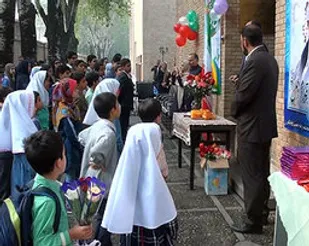 آغاز سال تحصیلی در پکن+ فیلم