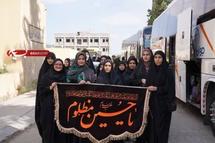 اعزام دانشجویان دانشگاه علوم پزشکی یاسوج به اربعین حسینی + ( تصاویر)