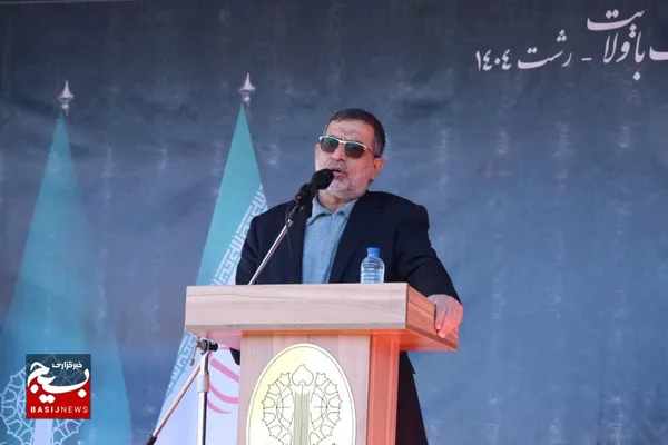 اجتماع حماسه ۸ دی گیلان